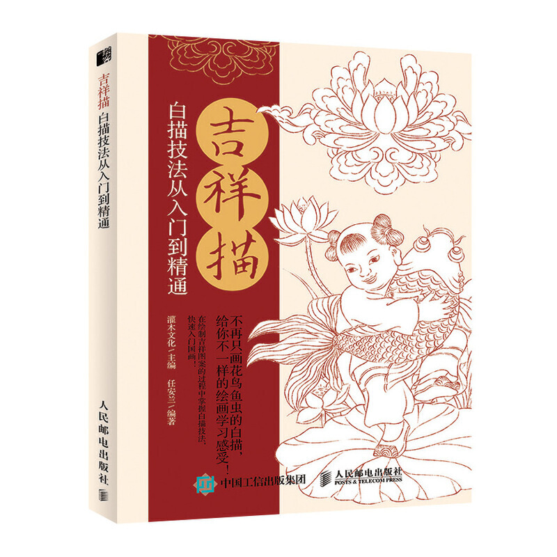 ������ ���輼�������T����ͨ