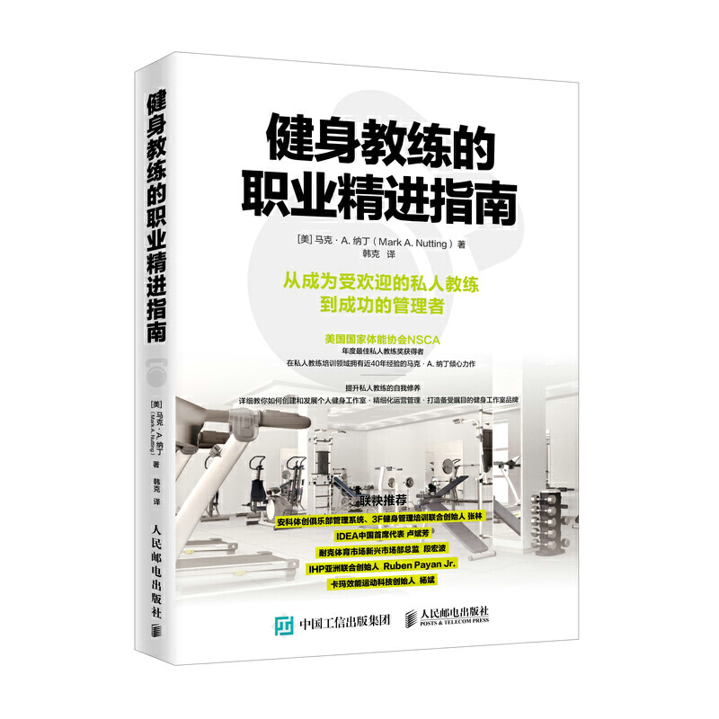 �����̾����I(y��)���M(j��n)ָ��