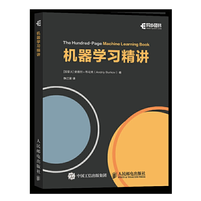 �C(j��)���W(xu��)��(x��)���v ȫ��ӡˢ