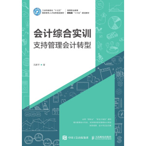 ��(hu��)Ӌ(j��)�C�ό�(sh��)Ӗ(x��n)��֧�ֹ����(hu��)Ӌ(j��)�D(zhu��n)��