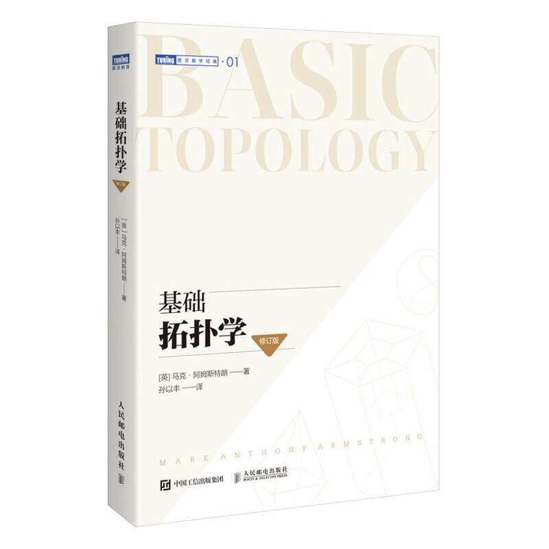 ���A(ch��)��?f��)�W(xu��)����ӆ�棩