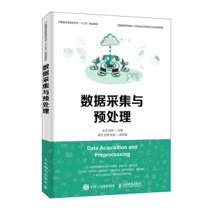 ��(sh��)��(j��)�ɼ��c�A(y��)̎��