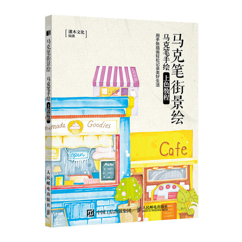 �R�˹P�־��L �R�˹P���L��ɫ�̳�