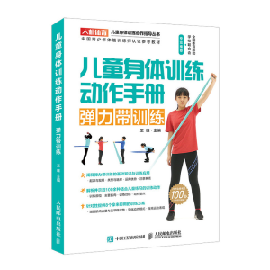 ��ͯ���wӖ(x��n)����(d��ng)���փ�(c��) ������Ӗ(x��n)��