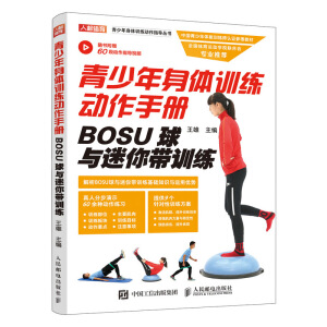 ���������wӖ(x��n)�������փ� BOSU���c���㎧Ӗ(x��n)��