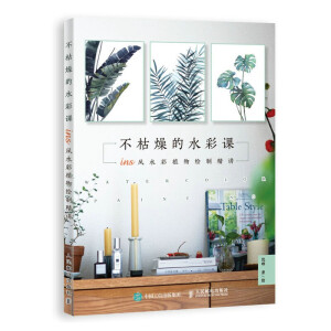 �������ˮ���n ins�Lˮ��ֲ���L�ƾ��v