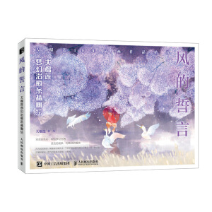 �L(f��ng)������ ����ɏ��������ϵ�宋�L