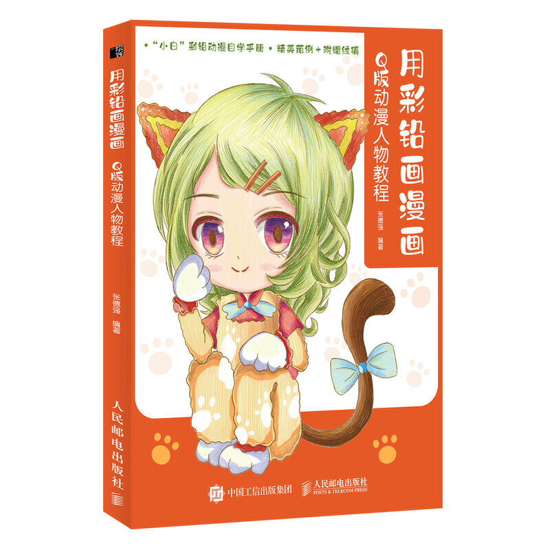 �ò��U������ Q���(d��ng)������̳�