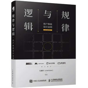 Ҏ(gu��)���c߉݋ �Ñ��w�(y��n)�O(sh��)Ӌ(j��)���t