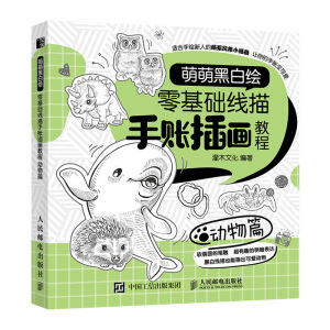 ���Ⱥڰ��L ����A(ch��)�������~�宋�̳� ����ƪ