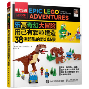 ��(l��)����ô�ð�U(xi��n)  �������w������38���������È�(ch��ng)��