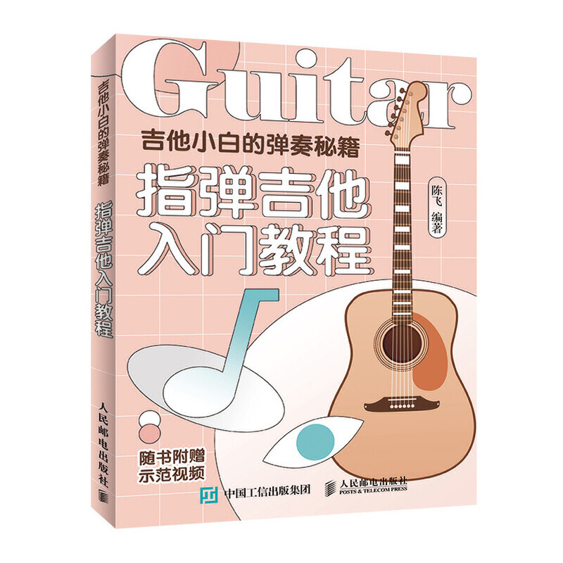 ����С�׵ď����ؼ� ָ���������T�̳�