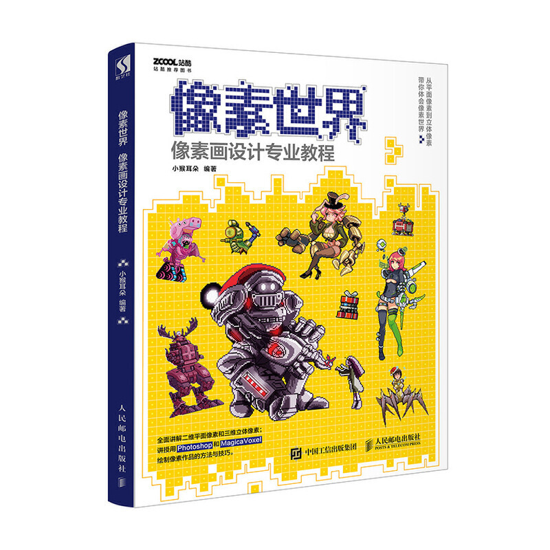 �������� ���خ��O(sh��)Ӌ���I(y��)�̳�