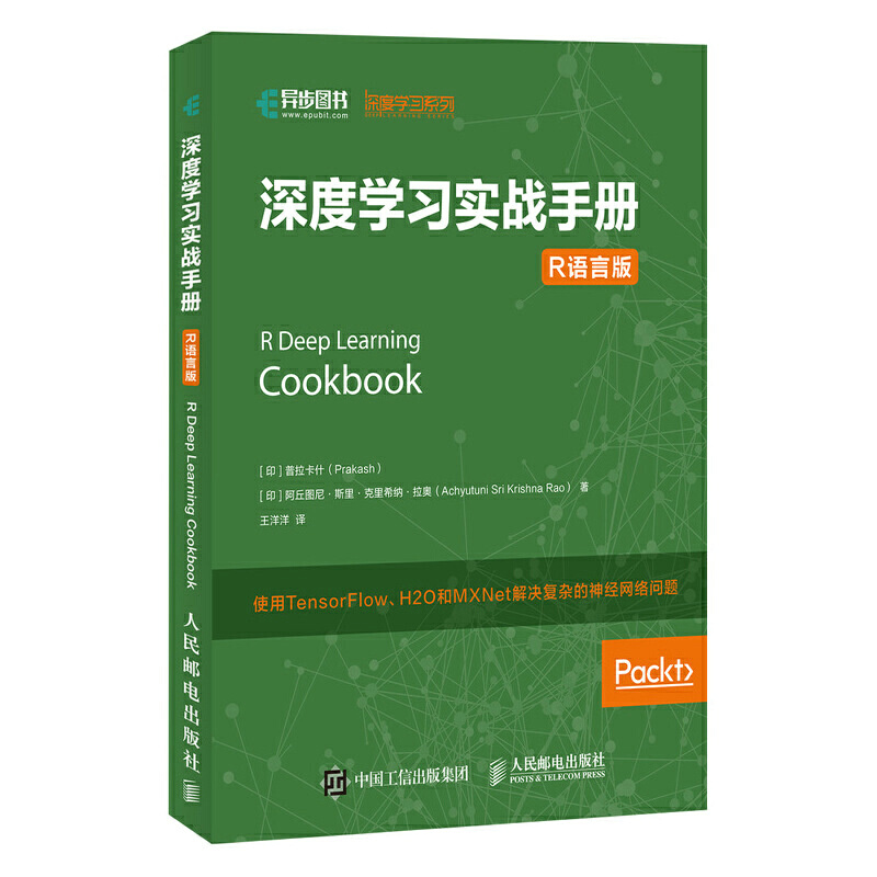 ��ȌW(xu��)��(x��)��(sh��)��(zh��n)�փ� R�Z�԰�