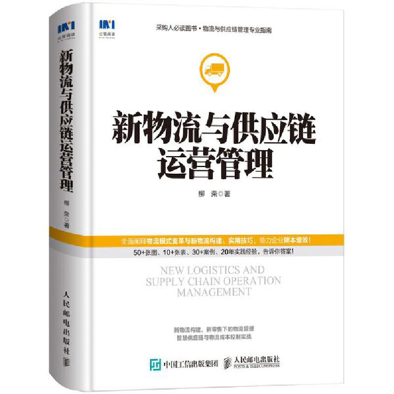 �������c������\�I����