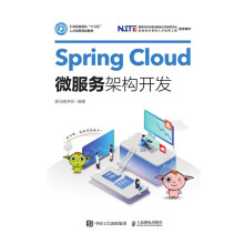 Spring Cloud΢����(w��)�ܘ�(g��u)�_�l(f��)