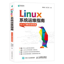 Linuxϵ�y(t��ng)�\(y��n)�Sָ�ϣ������T����I(y��)��(sh��)��(zh��n)