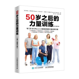 50�q֮�������Ӗ(x��n)������3����ӆ�棩