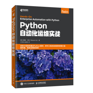 Python�Ԅ�(d��ng)���\(y��n)�S��(sh��)��(zh��n)