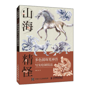 ɽ������ ��ɫ�A��P��F�����L�Ƽ���