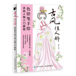 ���L(f��ng)������ ɫ�U�P���L���L(f��ng)�������T�̳�