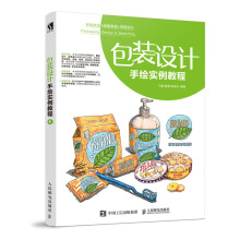 ���b�O(sh��)Ӌ(j��)���L��(sh��)���̳�