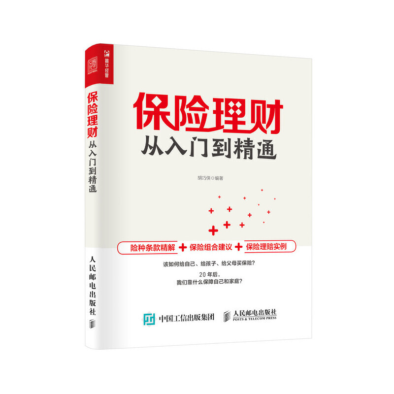 ���U��ؔ�����T����ͨ