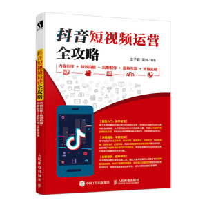 ������ҕ�l�\(y��n)�Iȫ���� ��(n��i)�݄�(chu��ng)��+��Ч�Ĕz+��������+��������+����׃�F(xi��n)