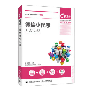 ΢��С�����_�l(f��)��(sh��)��(zh��n)