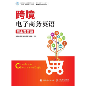 �羳����̄�(w��)Ӣ�Z����ȫ�����l��