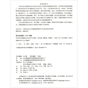 ������܇�{(di��o)�ȃ�(y��u)��������ƽ�_�о�