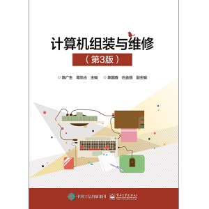 Ӌ(j��)��C(j��)�M�b�c�S�ޣ���3�棩