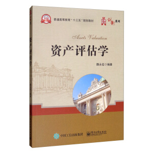 �Y�a(ch��n)�u(p��ng)���W(xu��)