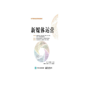 ��ý�w�\(y��n)�I(y��ng)