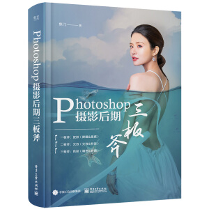 Photoshop�zӰ�������師��ȫ�ʣ�