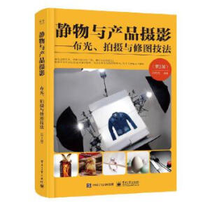 �o���c�a(ch��n)Ʒ�zӰ�������⡢�Ĕz�c�ވD��������2�棩��ȫ�ʣ�