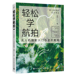 �p�ɌW(xu��)���ģ��o�˙C(j��)�zӰ���T�c�M(j��n)�A�̳̣�ȫ�ʣ�