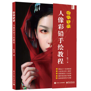 ������(sh��)��������U���L�̳̣�ȫ�ʣ�