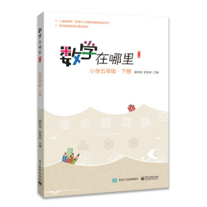 ��(sh��)�W�������ӆ�棩С�W���꼉����