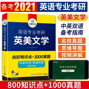 Ӣ�Z���I(y��)���� Ӣ���ČW(xu��)