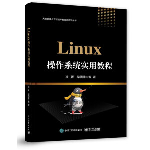 Linux����ϵ�y(t��ng)���ý̳�