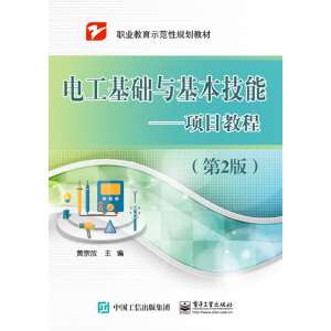 늹����A(ch��)�c�������ܡ����(xi��ng)Ŀ�̳̣���2�棩