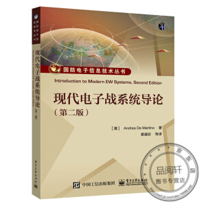 �F(xi��n)����ӑ�(zh��n)ϵ�y(t��ng)��Փ���ڶ��棩