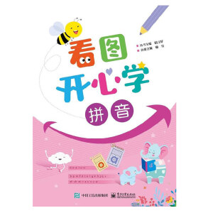 ���D�_�ČW(xu��)  ƴ��