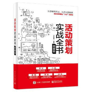 ���(d��ng)�߄���(sh��)��(zh��n)ȫ�����D��棩