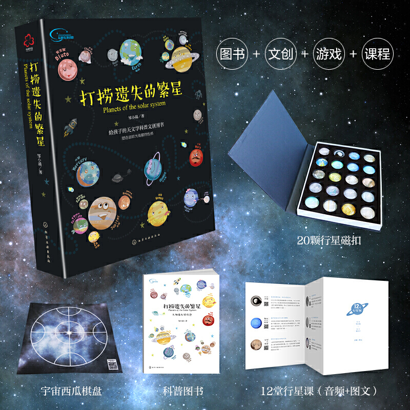 ����zʧ�ķ���