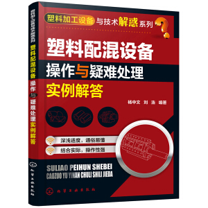 ���ϼӹ��O(sh��)���c���g(sh��)���ϵ��--��������O(sh��)������c���y̎�팍(sh��)�����