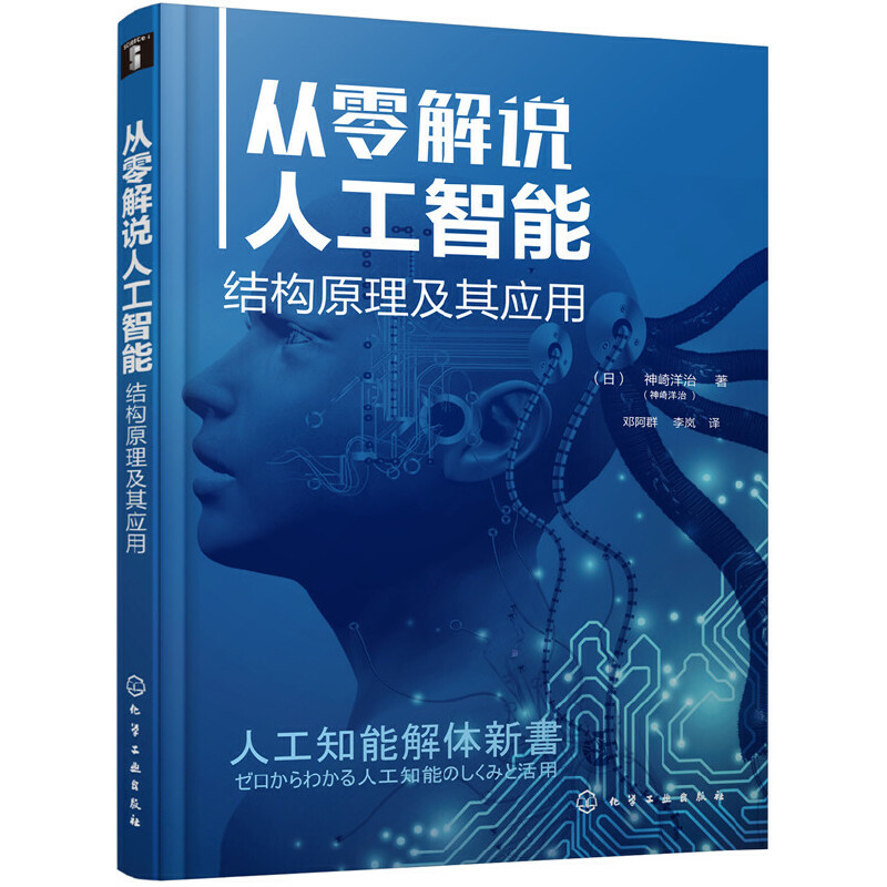 ������f(shu��)�˹����ܣ��Y(ji��)��(g��u)ԭ�����䑪(y��ng)��