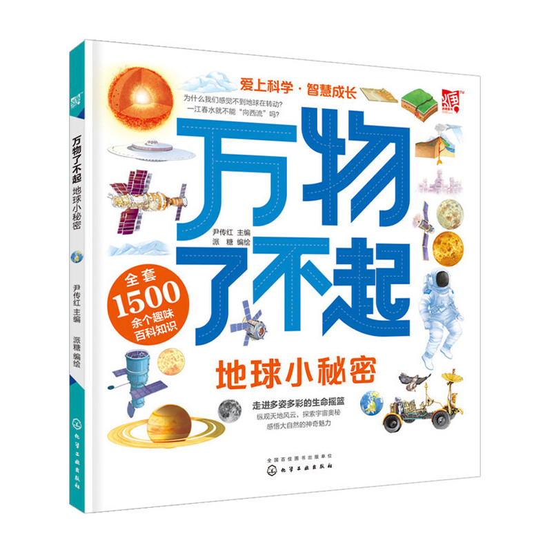 �f(w��n)���˲��𣺵���С����