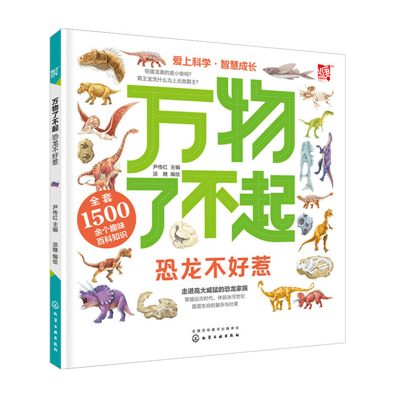 �f���˲��𣺿���������